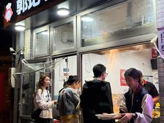 -郭记小街麻辣烫(南小街总店)