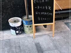 -老香港蛋糕