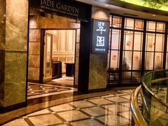 -翠园(北京王府中环店)