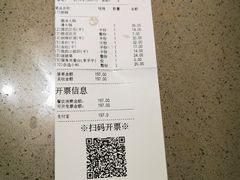 -海底捞火锅(天一广场亚细亚店)
