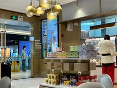-奈雪的茶(凯德新都心店)