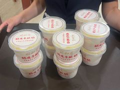 -同和居(月坛店)