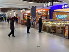 -永辉超市(鲁谷店)