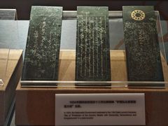 -西藏文化博物馆
