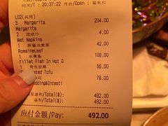 -龙门阵茶屋川菜馆(武康路店)