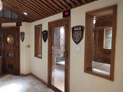 -8号公馆(金川街店)