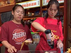 -杨记乳扇·雕梅