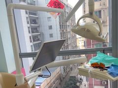 -极光口腔·矫正种植修复(锦江店)