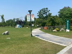 -祥源·阜阳生态乐园