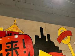 -火锅岛潮牌自助餐厅(天津天佑城店)