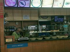-许记糁馆(窑头路总店)