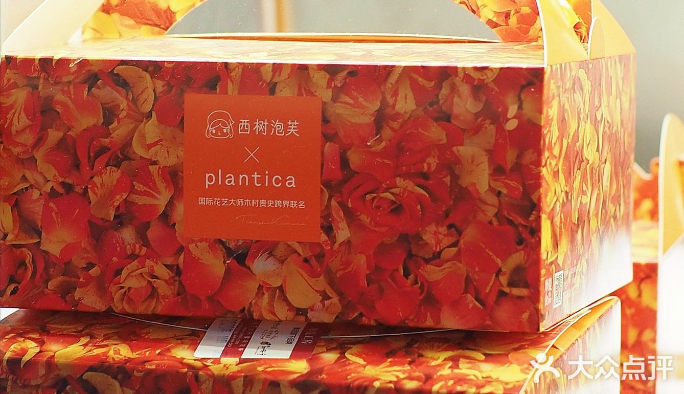 哪🈶不爱吃甜品的女孩纸👧🏻呀！！
