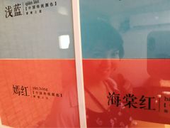-古耳咖啡(北锣店)