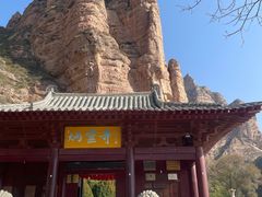-炳灵寺世界文化遗产旅游区