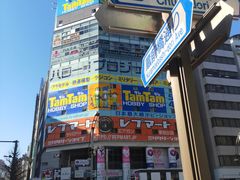 -秋叶原电器街