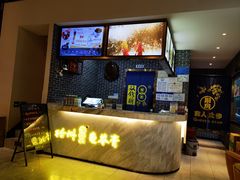 -梧州双钱龟苓膏(丽港航母店)