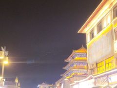-鼓楼夜市