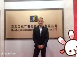 点击看大图 -大麦微针植发丨全国连锁