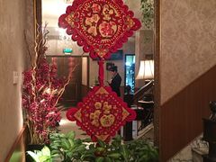 -老洋房花园饭店(绍兴路店)