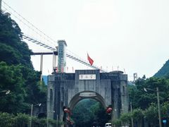 -宝晶宫旅游景区