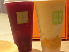 -奈雪的茶(七宝领展广场店)