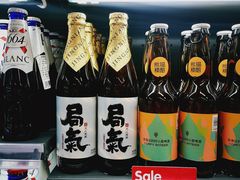 -BLT精品超市(国贸商城店)