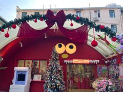 -Money Shops(愚园路店)