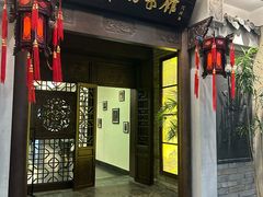 -鸢飞潍坊菜馆(鸢飞大酒店)