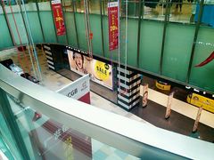-鹏欣水游城