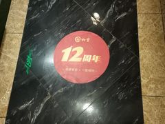 -裕和堂中医推拿艾灸(太古汇臻品店)