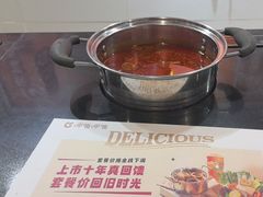 -呷哺呷哺(西单大悦城店)