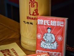 -管氏翅吧(护国寺店)