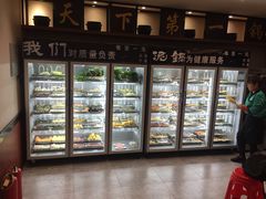 -泥锅麻辣串(白城店)