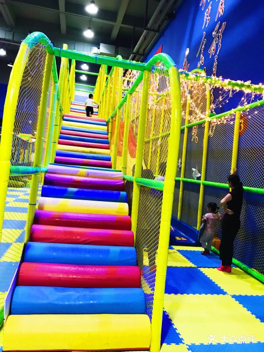 爱蹦蹦床运动馆图片 - 第36张