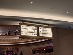 -澳门喜来登大酒店