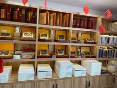 -宫品海参专卖店(静安大宁店)