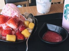 芋见草莓冰沙-鲜芋仙(苏州干将店)