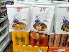 -百年义利(百万庄店)