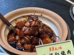 -黄山老妈·土菜(碧桂园店)