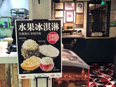 -高第街56号餐厅(银座商城玉函店)