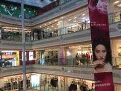 -巴黎春天(浦建店)