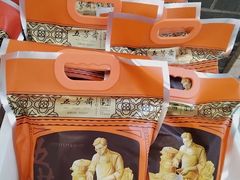 -五芳斋(中山大道总店)