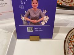 -LANN I 蘭 SPA(陆家嘴中心店)
