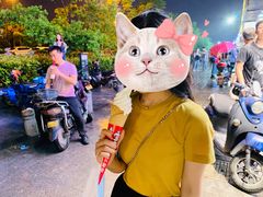 -蜜雪冰城(浙江大学店)