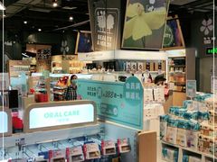-blt精品超市(KKMALL京基店)