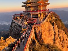 -老君山风景名胜区