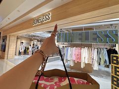 -天河城购物中心