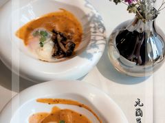 -Wei菋·Le Bistrot