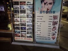 -丽池宫韩式汗蒸会馆(华灯坊店)