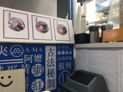 -眷村阿嬷(花城汇店)
